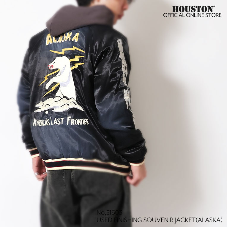 HOUSTON / ヒューストン 51603 USED FINISHING SOUVENIR JACKET(ALASKA