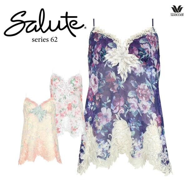 ワコール サルート 62G キャミソール CTJ262 ML | SALE サルート