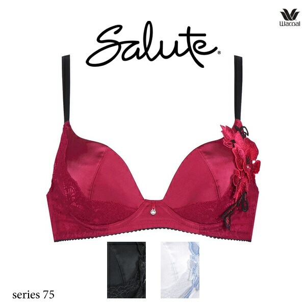 ワコール サルート 75G ブラジャー BTJ775 3/4カップワイヤー 女優Bra
