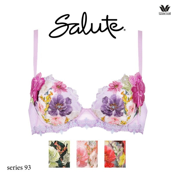 ワコール サルート 93G ブラジャー BTJ793 3/4カップワイヤー フロント