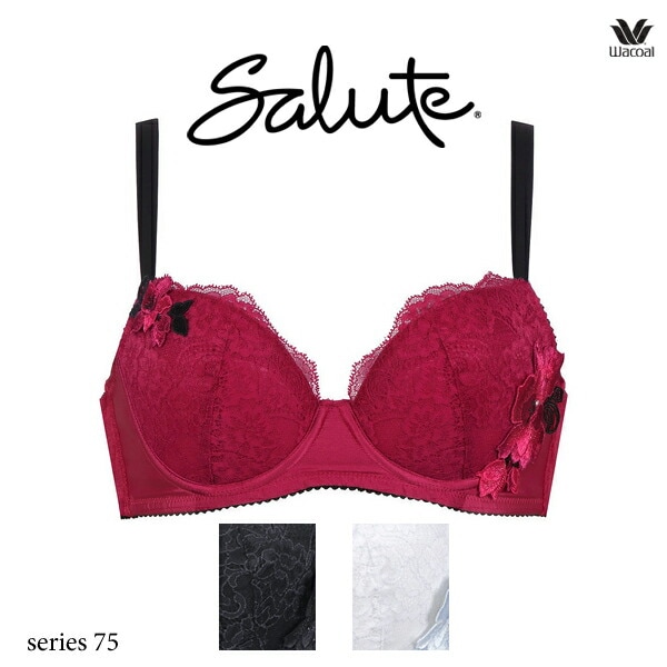 ワコール サルート 75G ブラジャー BTJ475 3/4カップワイヤー VIVA