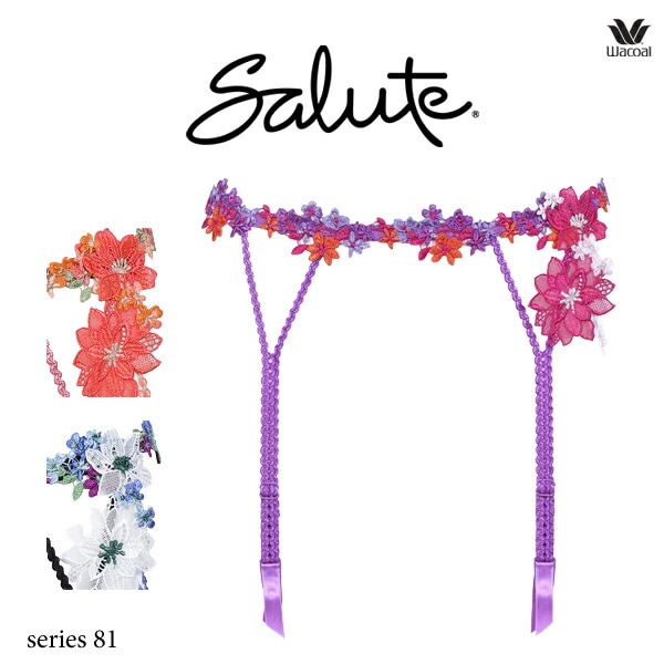 ワコール サルート 81G ガーターベルト GTJ681M | SALE サルート