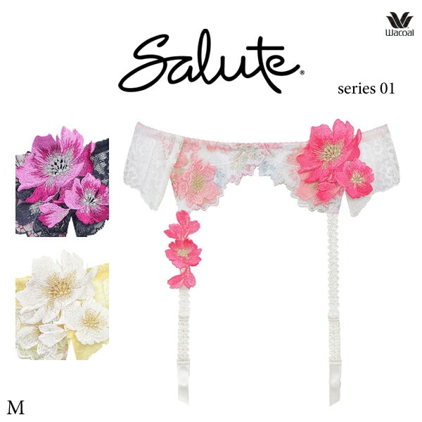 ワコール サルート 01G ガーターベルト GTJ601 M | SALE サルート