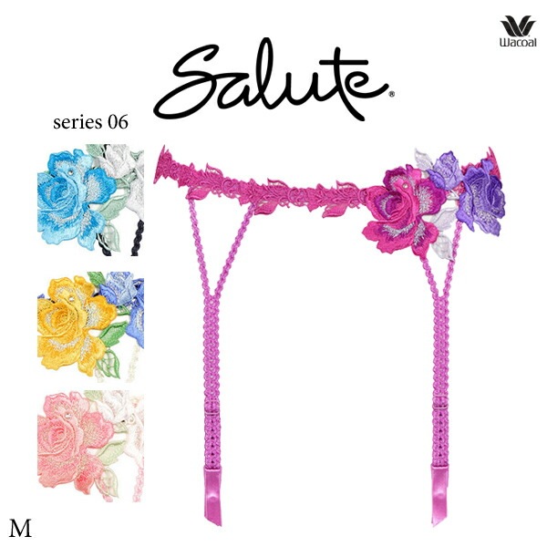 ワコール サルート 06G ガーターベルト GTJ606 M | SALE サルート