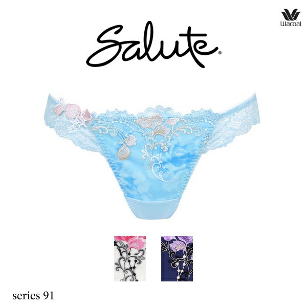 ワコール サルート 91G キャミソール CTJ291 ML | SALE サルート