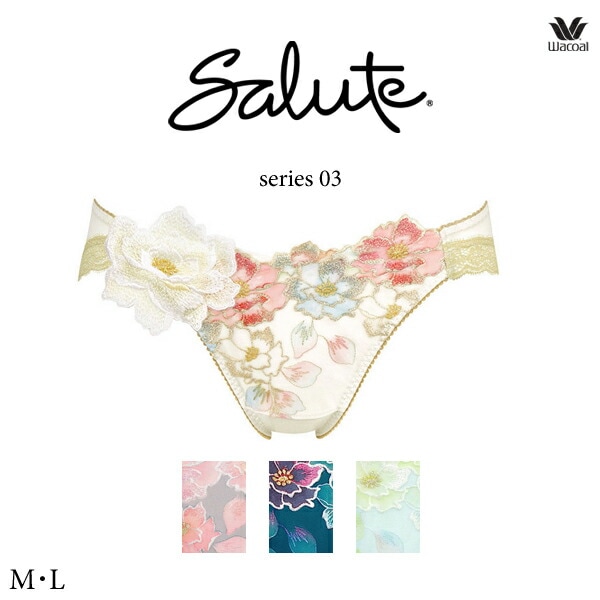 ワコール サルート 03G ショーツ PTJ703 LL ハイレッグ ノーマルタイプ