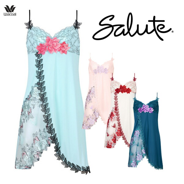 ワコール サルート 83G スリーインワン BTJ583 Cカップ 40周年限定