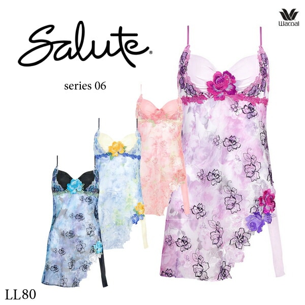 ワコール サルート 06G スリップ STJ206 M・L/80丈 | SALE サルート