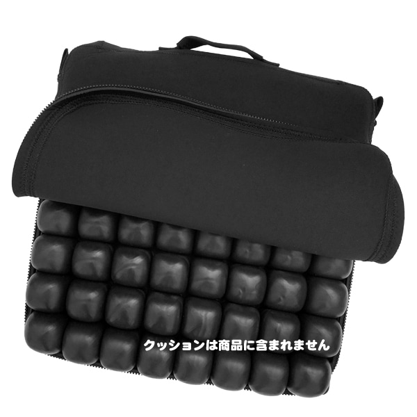 ロホクッション用カバー【ウェットスーツ地】 | クッション | 車椅子