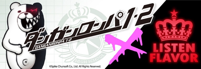 ダンガンロンパ缶バッジ配布｜LISTEN FLAVOR(リッスンフレーバー) 公式通販