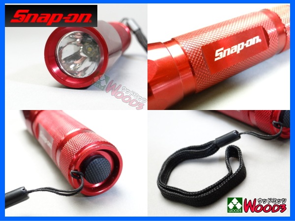 Snap-on スナップオン LED 懐中電灯 LEDライト High-Low-ストロボ