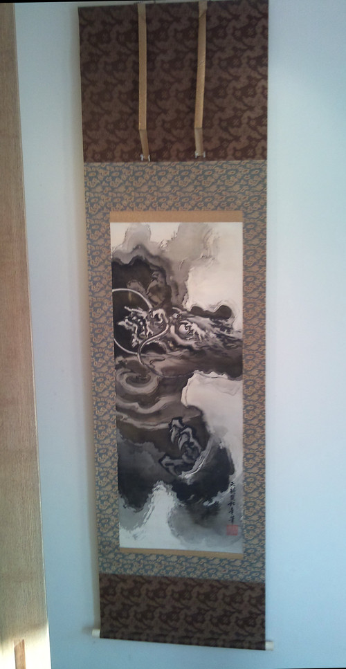 龍の掛軸 鈴木松年 ｜ 名古屋 北岡技芳堂