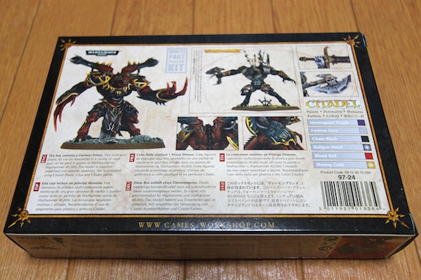 ディーモンプリンスを作りました | figure paint