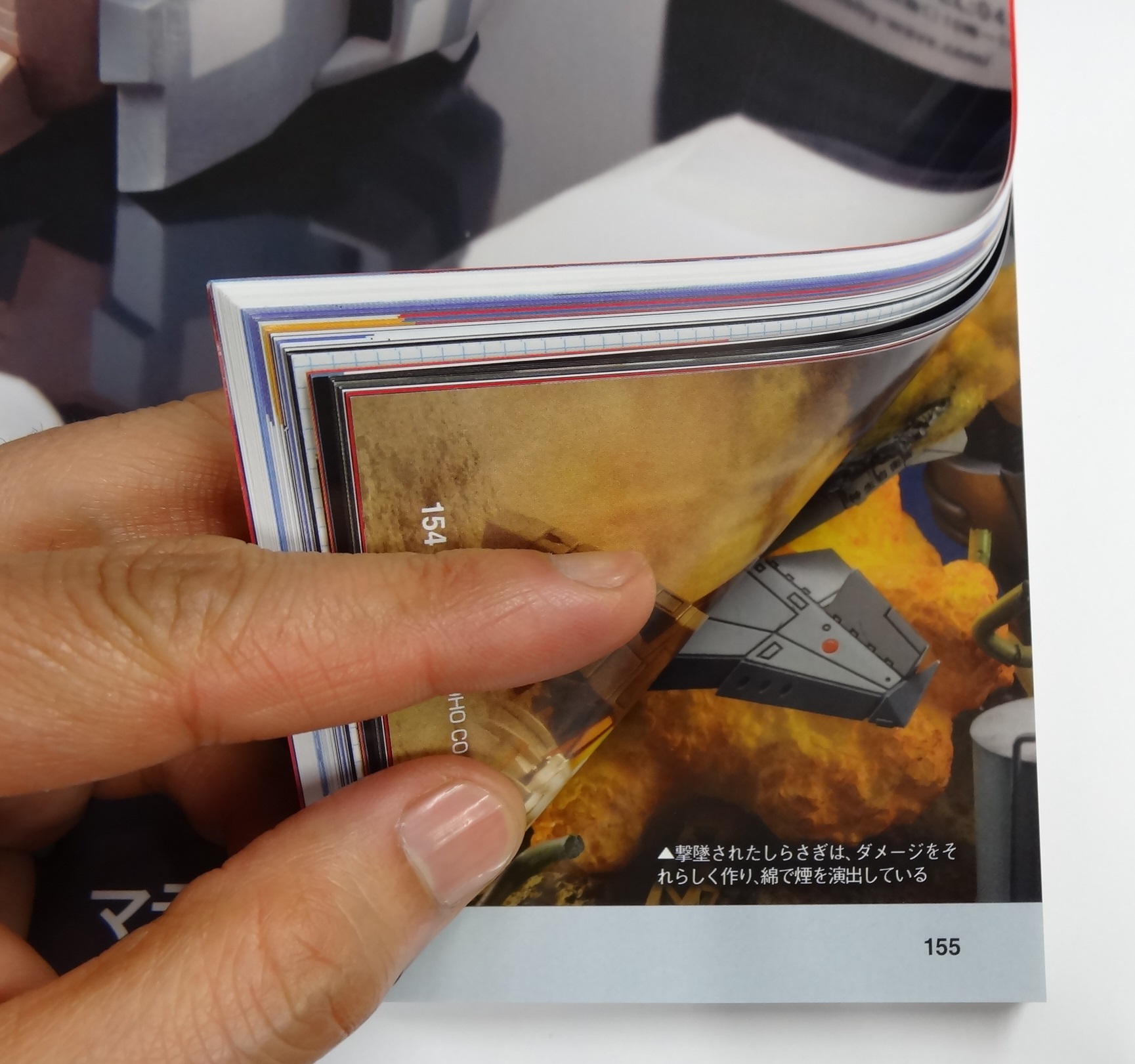 鉄道以外のジオラマ作りに大活躍!!のストラクチャー « GM通信