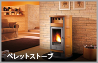 Alderlea T5 LE -オルダリー ティーファイブ LE- GREENHOOD グリーン