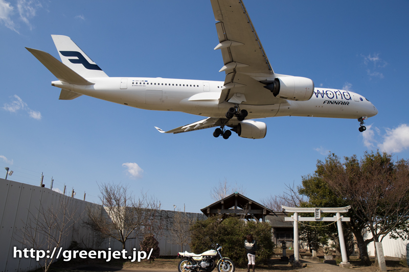 ワンワールド塗装のフィンエアー/A350＠東峰神社 | MGT Greenjet