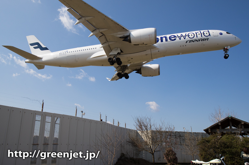 ワンワールド塗装のフィンエアー/A350＠東峰神社 | MGT Greenjet