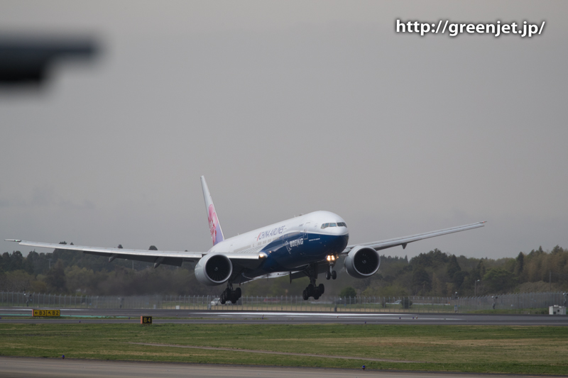 ボーイング共同ブランド機＠チャイナエアライン | MGT Greenjet 飛行機