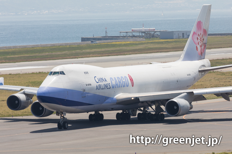 チャイナエアラインカーゴ B747-200F B-198 1/200 お取り寄せ商品】1