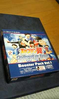 無欲の勝利！？: 宝の小屋の住人のぼやき