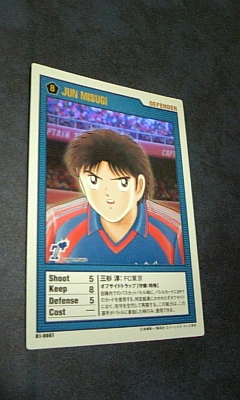 無欲の勝利！？: 宝の小屋の住人のぼやき