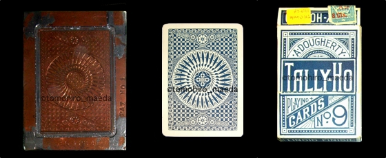 PROFILEofMAGICIAN_MAEDA