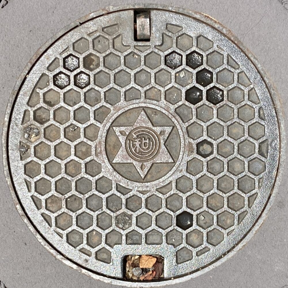 和歌山市A001】マンホールカードとポケふた｜ふた旅ランド