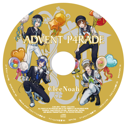 歌い手グループ「クレノア」CDアルバム「ADVENT P4RADE」ジャケット