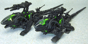 GRZ-003 ヘルディガンナー