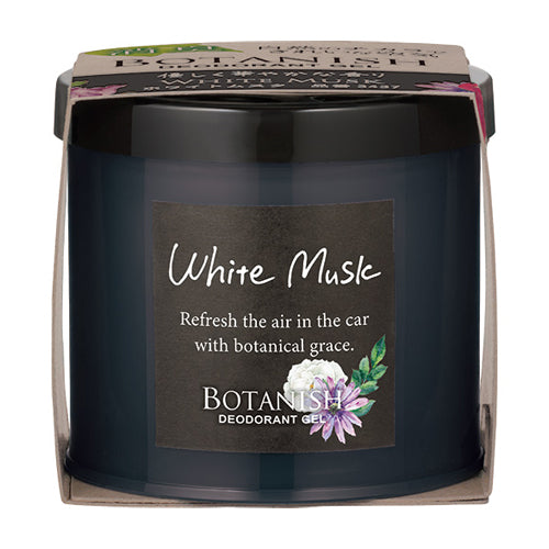 ボタニッシュ スマート ホワイトムスク | カーデオドラント | 晴香堂