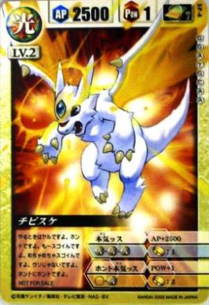 ドラゴンドライブ カードゲーム トレーディングカード販売/シングル