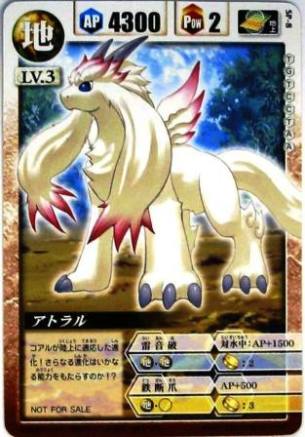 ドラゴンドライブ カードゲーム トレーディングカード販売/シングル