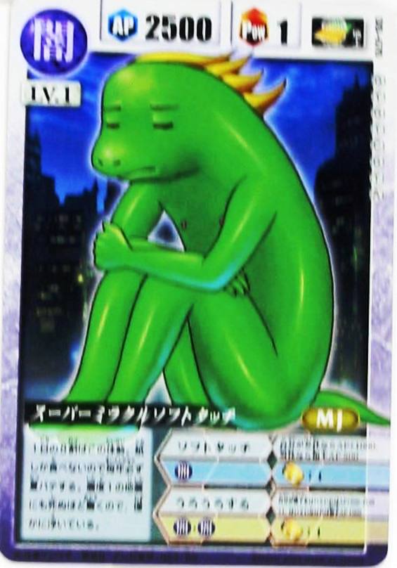 ドラゴンドライブ カードゲーム トレーディングカード販売/シングル