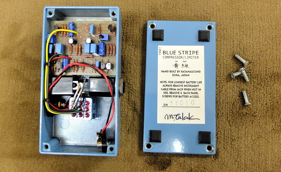 KATANASOUND BLUE STRIPE 青線コンプレッサー/リミッター