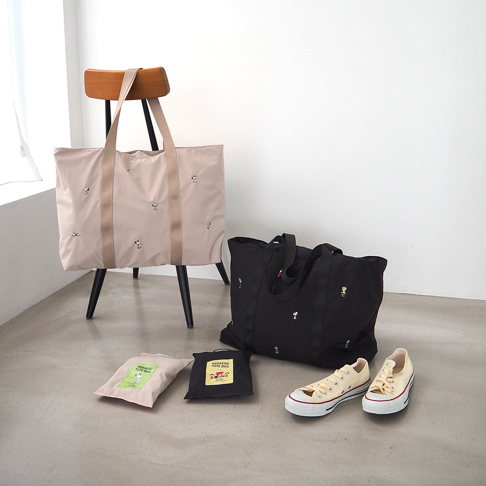 PEANUTS] PN/SOLEIL ウィークエンドトートバッグ – HEMING'S official