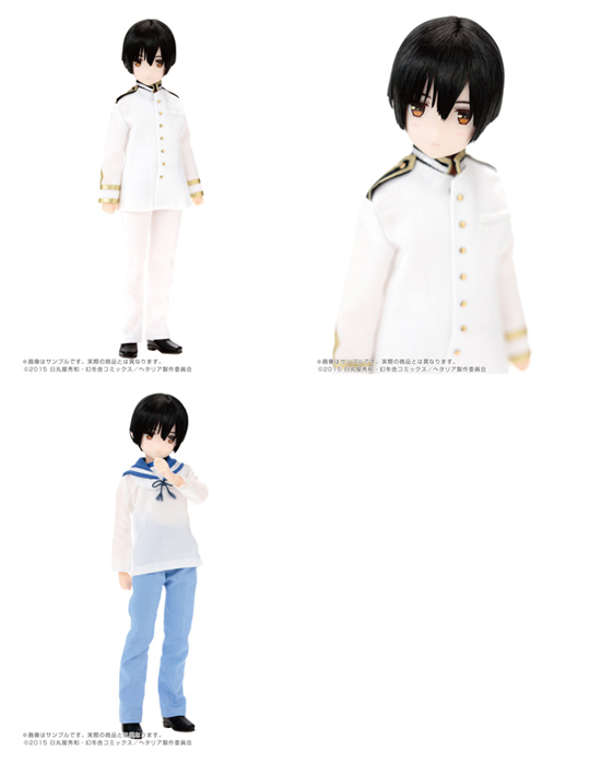 goods | ヘタリア The World Twinkle