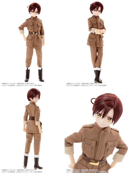 アスタリスクコレクションシリーズNo.007 『ヘタリア The World