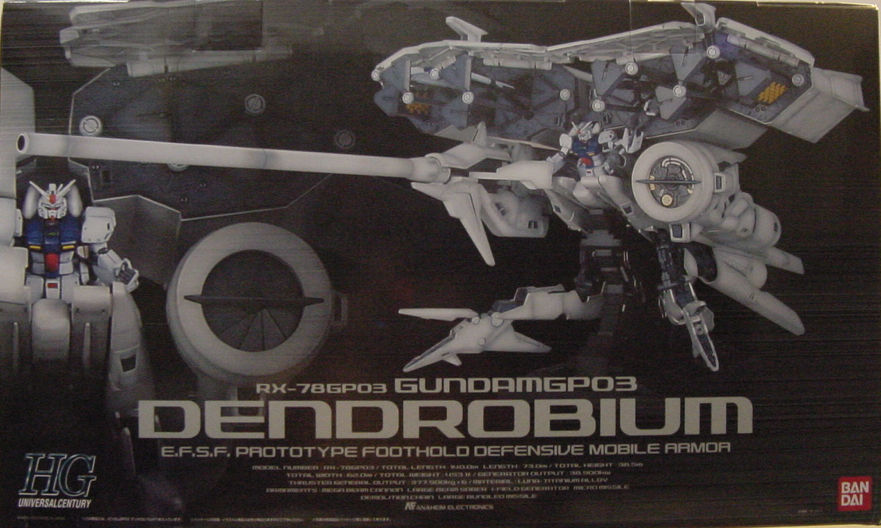 HGUC 028 ガンダムGP03 デンドロビウム