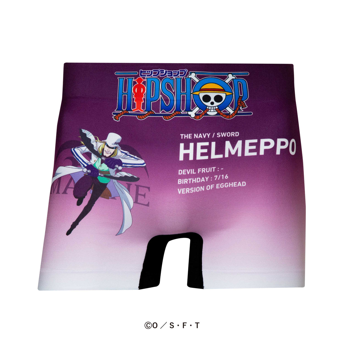 ONE PIECE＞ No.127 HELMEPPO 2/ヘルメッポ 2 アンダーパンツ メンズ