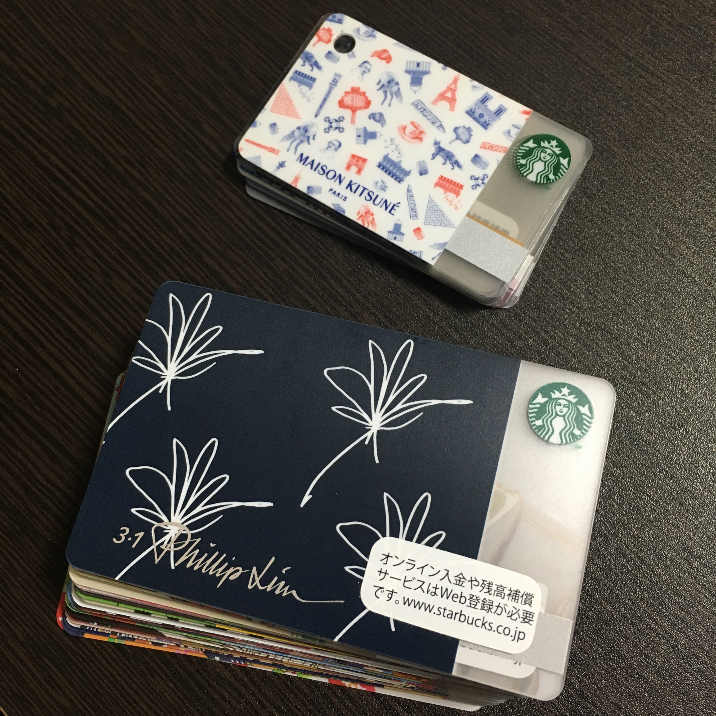 限定スタバカードのデザインまとめ（随時更新） | ひろくんのトレンド