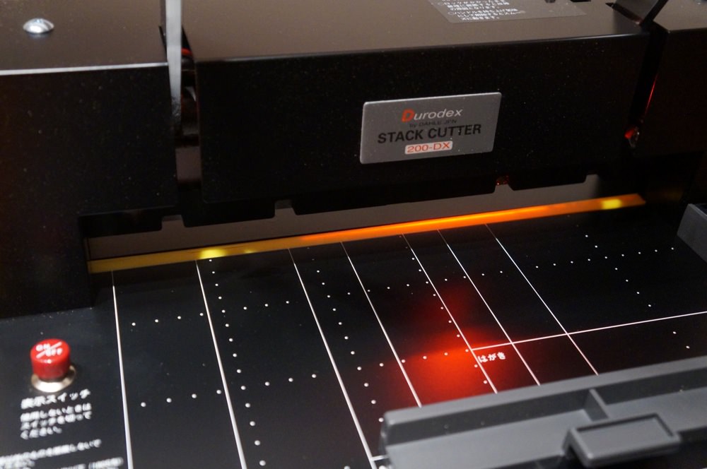 電子書籍自炊界の斬鉄剣？断裁機Durodexスタックカッター200DXを買ってみた