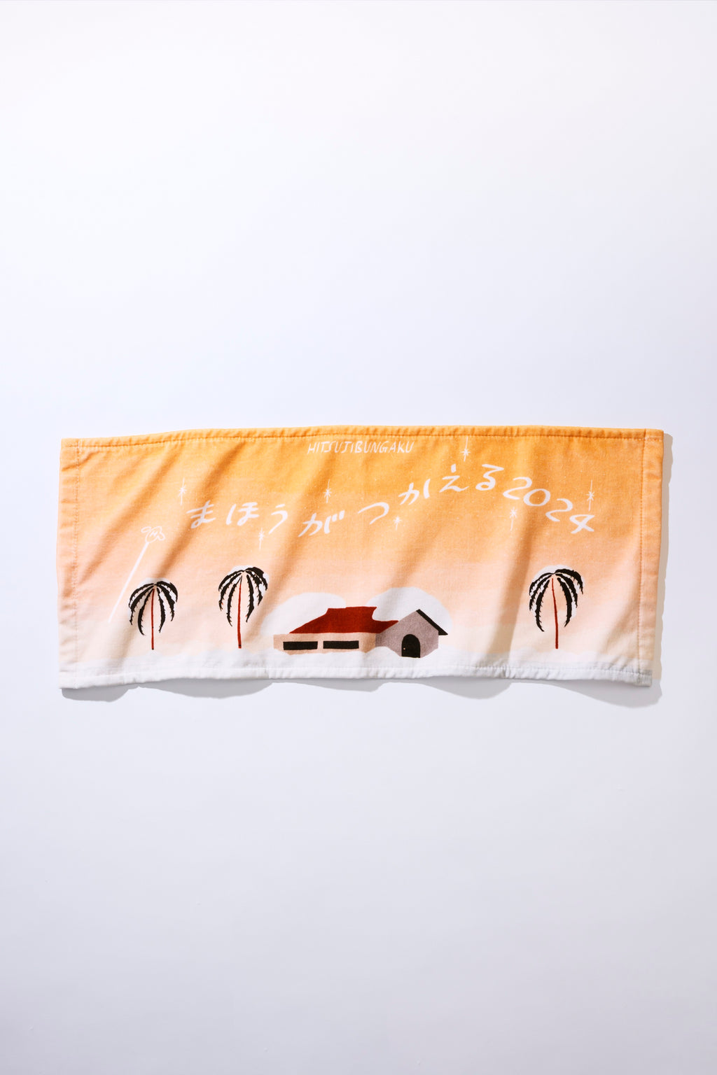 twl01_1024x.jpg?v=1733359826