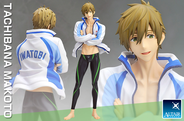 株式会社ホビーストック:: 商品詳細 - Free! 橘 真琴