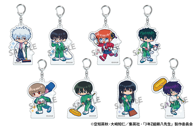 株式会社ホビーストック:: 商品詳細 - 3年Z組銀八先生 アクリル