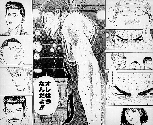 スラムダンクの名シーン!感動的な山王戦の名言3選 | HOOPS JAPAN