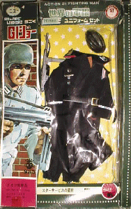 タカラ ニューGIジョー