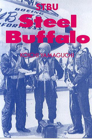 バッグデザイナー 山口幸一氏 [ LUGGAGE LABELから最新コラボまで ]