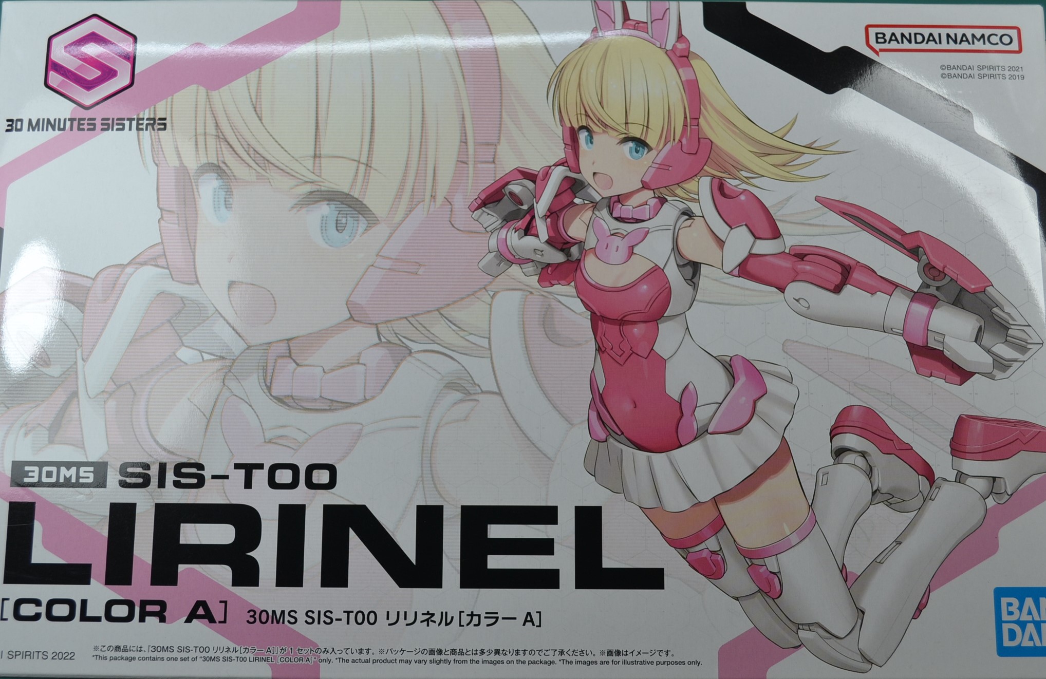 23 | 12月 | 2023 | Yamada-Mokei