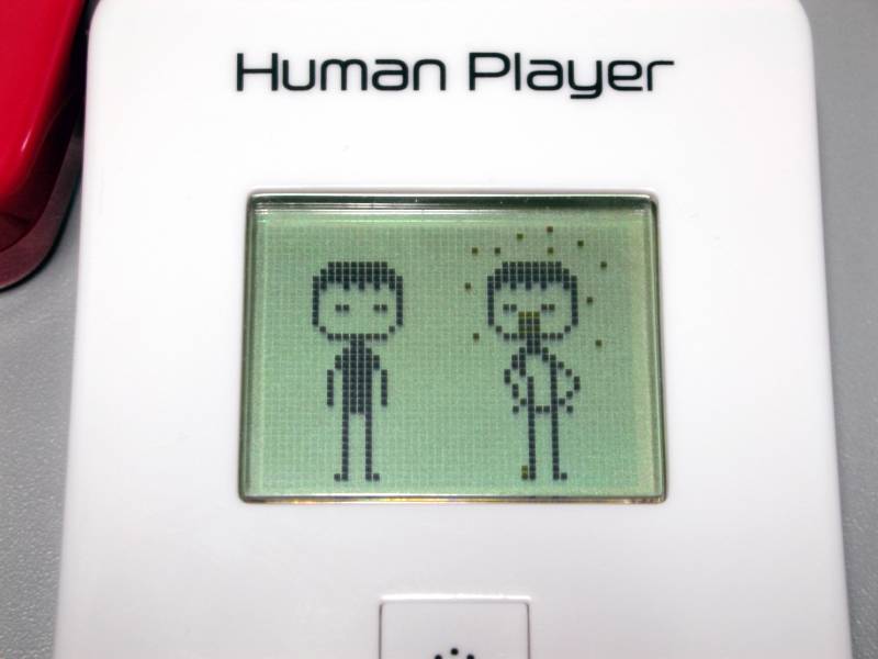 I tried 'Human Player' which can play humans - GIGAZINE