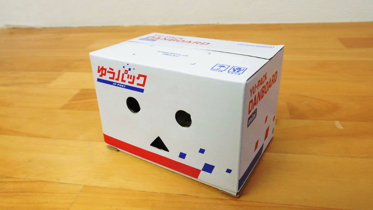 あのダンボーが日本郵政とコラボした「ゆうパックダンボー・ミニ」は